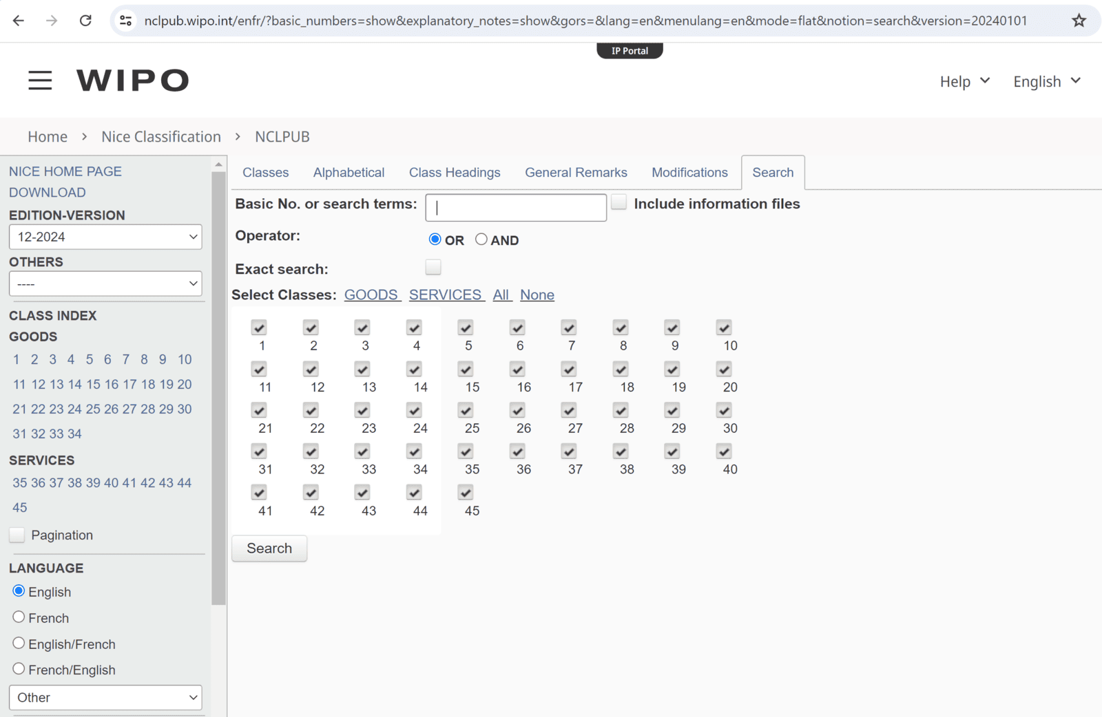 euipo trademark assignment search